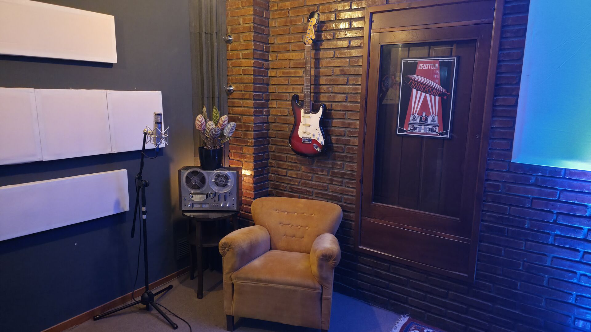 Estudio BBO Records - sillón horizontal